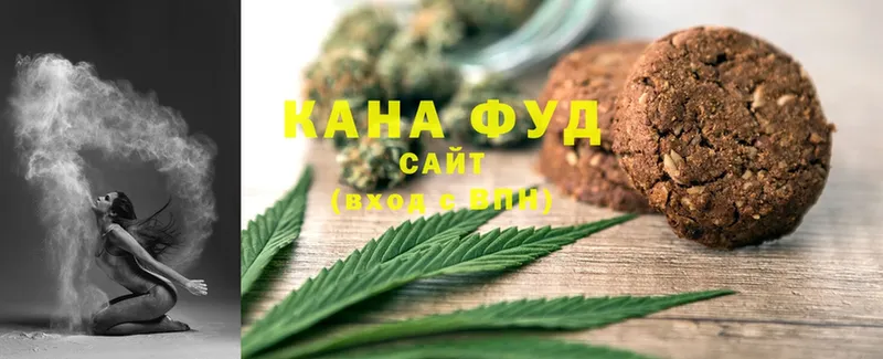 Canna-Cookies конопля  Катав-Ивановск 