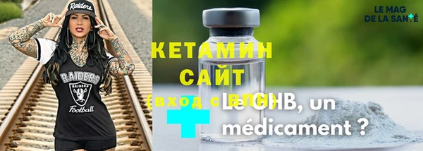индика Наволоки