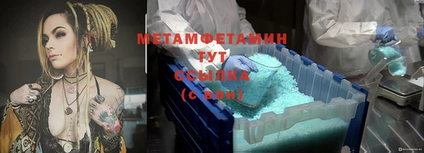 apvp Березники