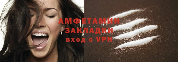 не бодяженный Михайловск