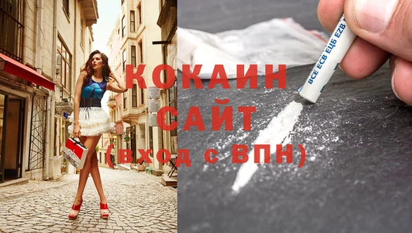 jwh Навашино