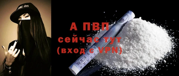 не бодяженный Михайловск