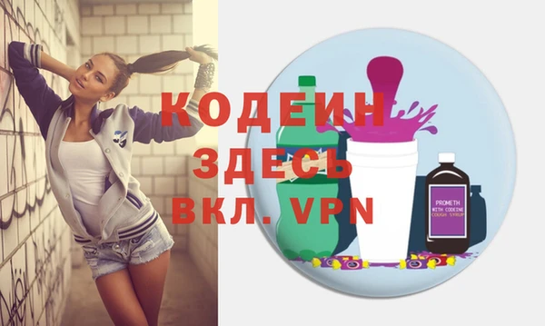 гидропоника Михайлов
