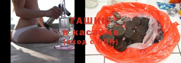 дживик Мегион