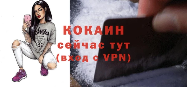 jwh Навашино