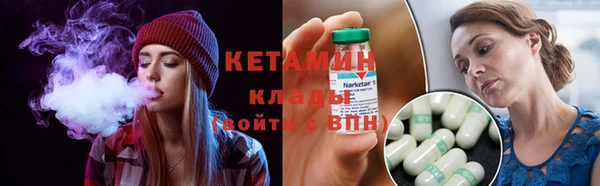 гидропоника Михайлов
