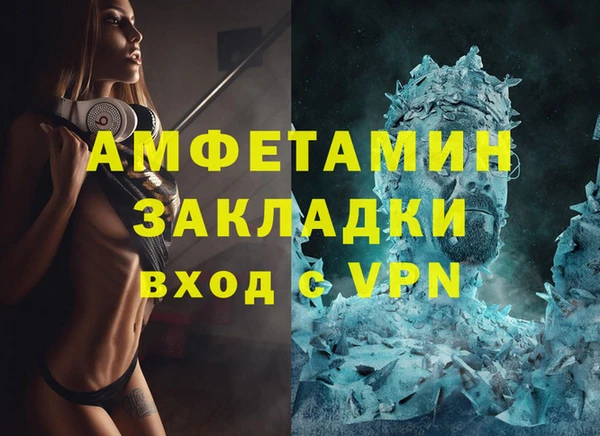мдпв Куйбышев