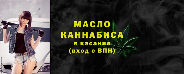 jwh Навашино
