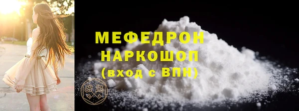 индика Наволоки
