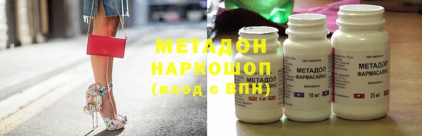 индика Наволоки