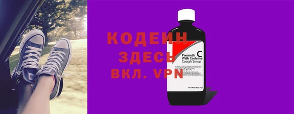 гидропоника Михайлов