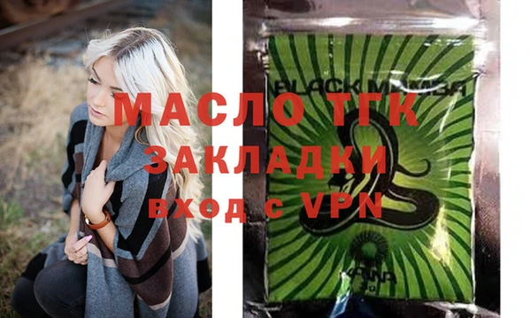 не бодяженный Михайловск