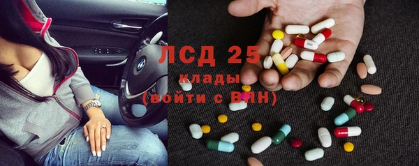 гидропоника Михайлов