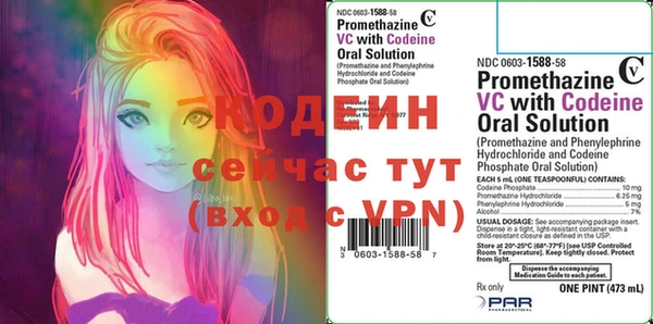 не бодяженный Михайловск