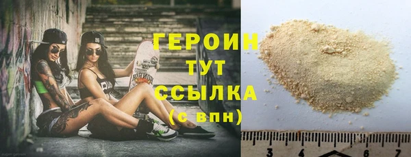 гидропоника Михайлов