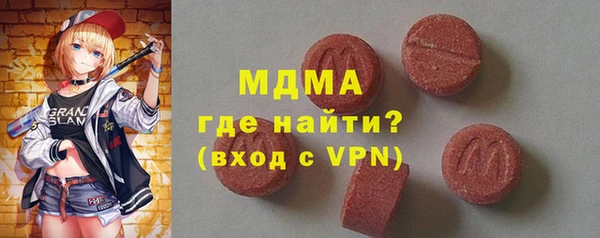 амф Надым