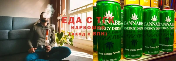 не бодяженный Михайловск