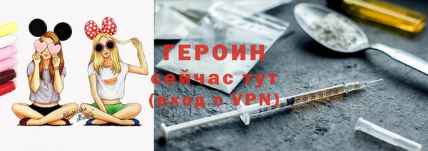 амф Надым