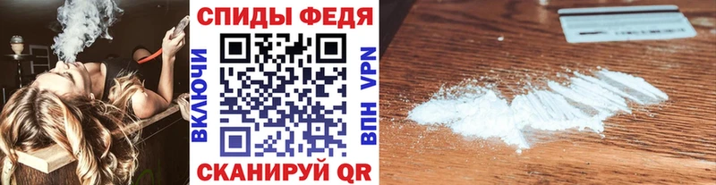 omg ссылки  где продают   Катав-Ивановск  Метамфетамин мет 