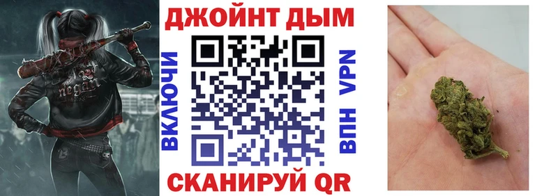 наркота  Катав-Ивановск  МАРИХУАНА марихуана 